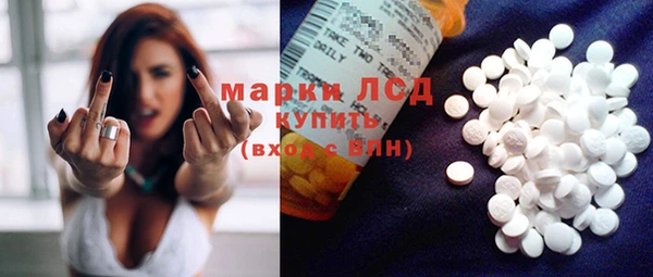 твердый Баксан