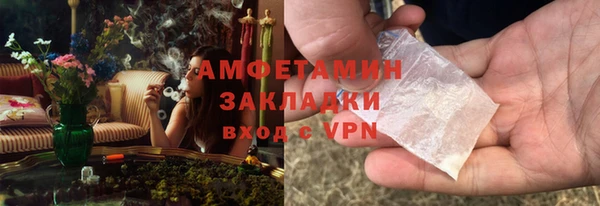 скорость mdpv Балабаново