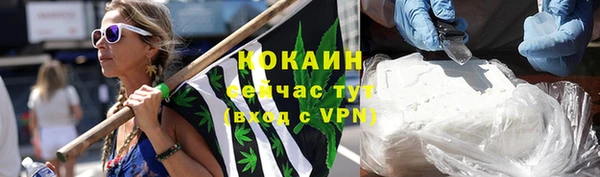 твердый Баксан