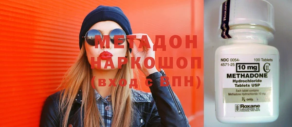 сатива Семёнов