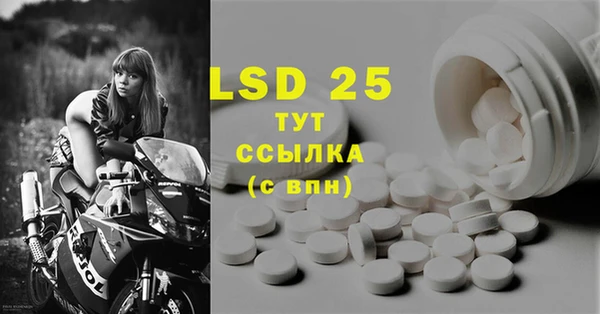 твердый Баксан