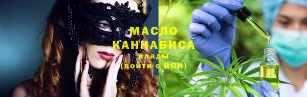 твердый Баксан