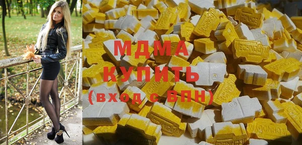 твердый Баксан
