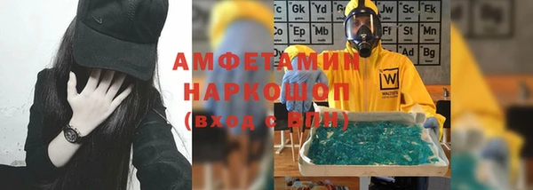 скорость mdpv Балабаново