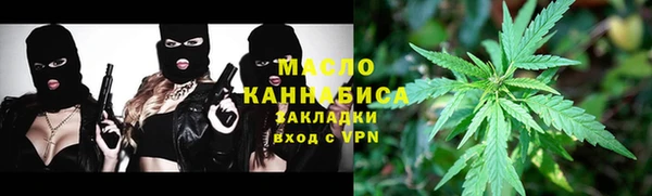 скорость mdpv Балабаново