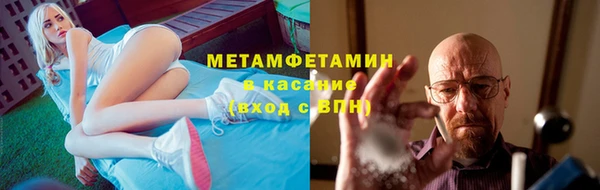 твердый Баксан