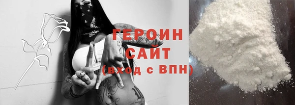 твердый Баксан