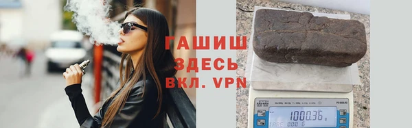 скорость mdpv Балабаново