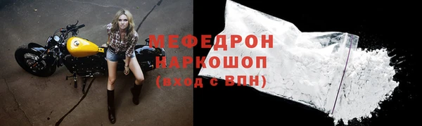 твердый Баксан