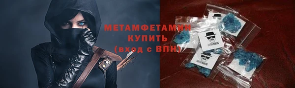 твердый Баксан