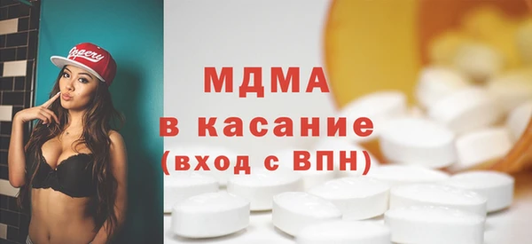 скорость mdpv Балабаново