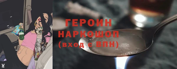 твердый Баксан