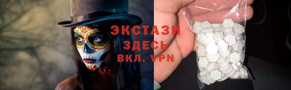 твердый Баксан