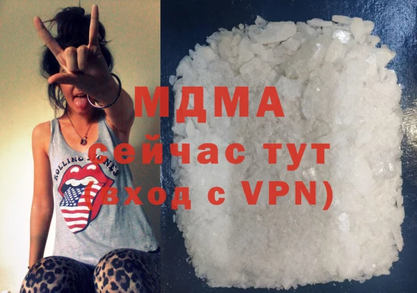 твердый Баксан