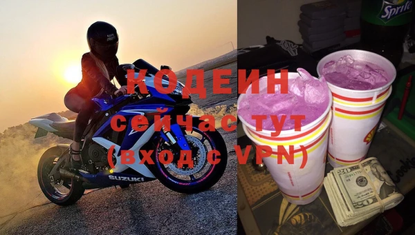 сатива Семёнов