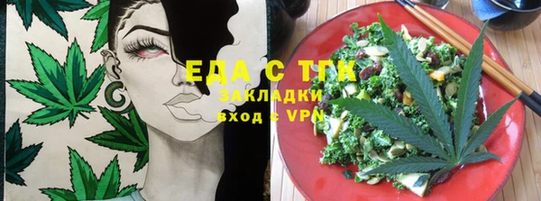 твердый Баксан
