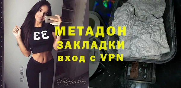 скорость mdpv Балабаново