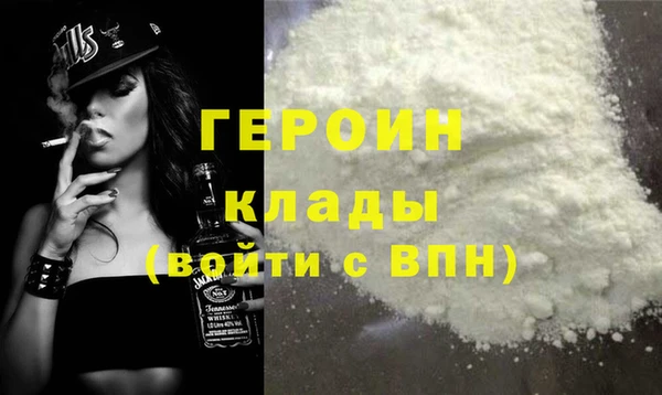 твердый Баксан
