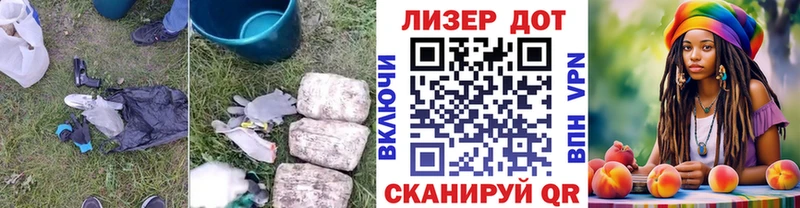 где можно купить darknet клад ЛСД экстази ecstasy Удомля